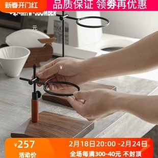 轰炸机实木手冲架可调节 V60滤杯手冲咖啡支架手冲壶杯架滴漏器具