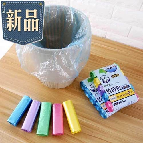 拉几袋垃圾袋家用大的黑色垃圾桶塑料袋一次性大号加厚平y