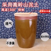 老式 小型土陶农村储水罐 水缸米缸家用陶瓷防虫防潮密封带盖50斤装