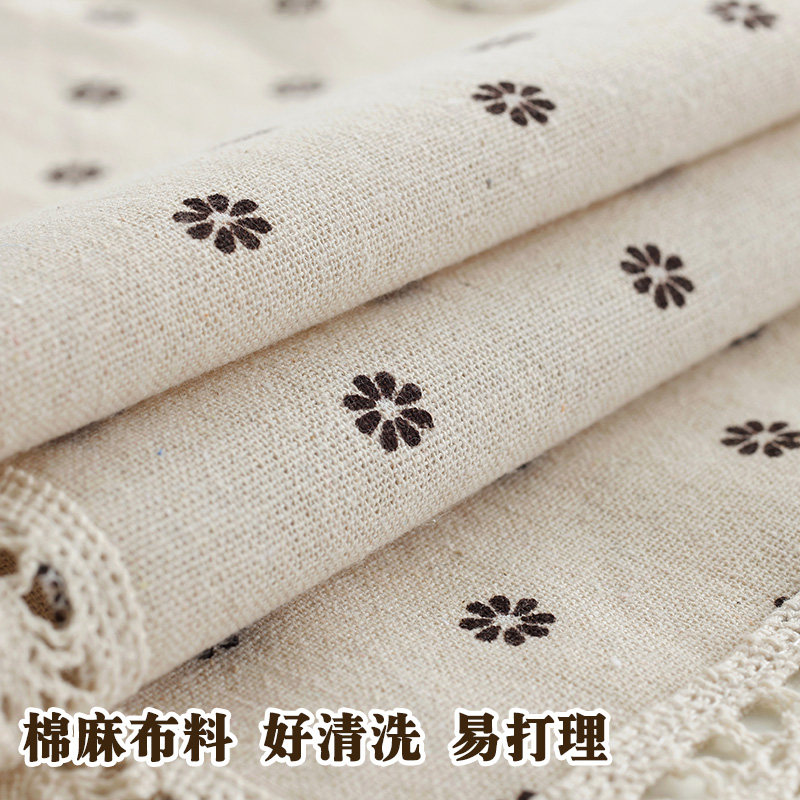 电脑罩防尘罩田园布艺台式液晶曲面显示器套盖布套装遮灰防尘布