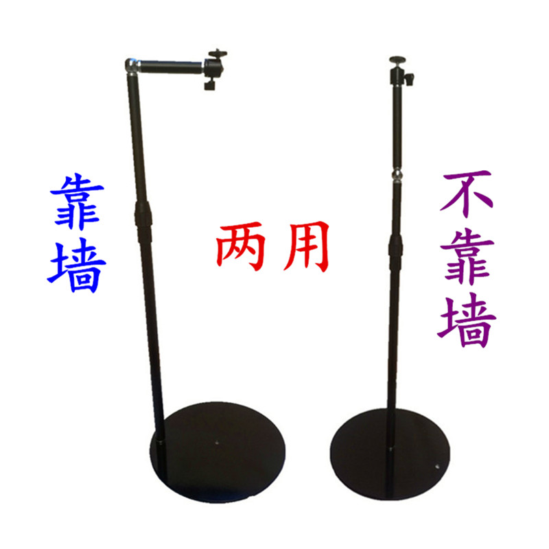 极米坚果微型投影仪机通用桌面床头茶几落地万向伸缩支架子三脚架