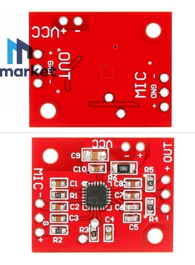 K472驻极体咪头放大板 拾音放大板 效果超MAX9812