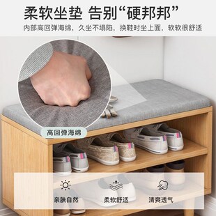 穿鞋换鞋凳鞋柜宽30木质储物凳长40/60/80收纳凳高43cm欧式沙发凳