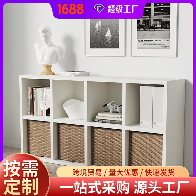 八格柜书架置物架落地书柜六格柜收纳柜自由组合格子柜实木置物柜