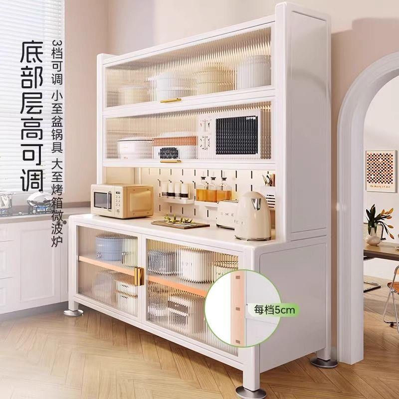 厨房餐边储物柜置物架落地多层微波炉烤箱碗碟子多功能收纳柜橱柜