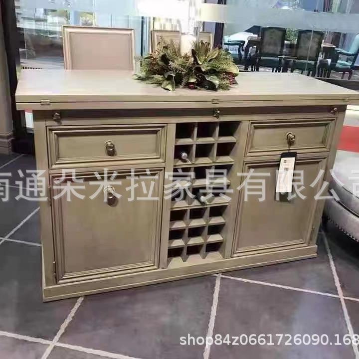 美式简约乡村实木餐边柜莫里印象艺术隔断酒柜小户型装饰