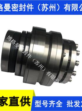 HRL-74.6机械密封 400SV30M-5.45 50SV30M-5.45 SCB428-3机械密封