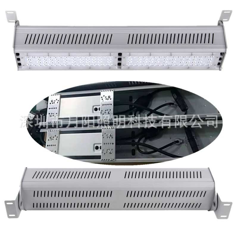 大功率灯管套件 LED线条工矿灯套件 100W线型灯 高棚大功率线条灯