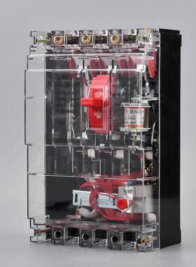 上海人民 DZ20LE 漏电保护器 三相四线开关 380V 160A250 400A630