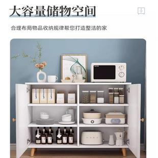 餐边柜靠墙一体简约茶水柜厨房客厅储物柜多功能柜子白色歺边新款