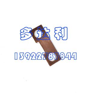 06EA500551 开利50B 接线柱短接排 COLLECTING BAR