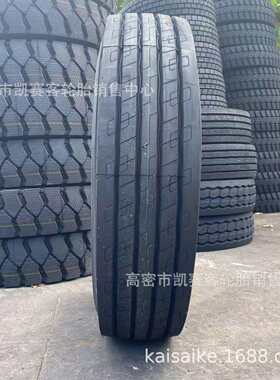 银宝12R22.5真空子午线钢丝轮胎拖车挂车轮胎高速公路花纹