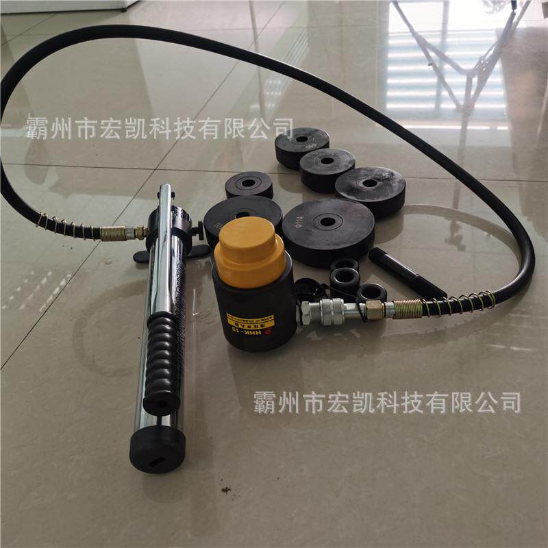 液压开孔器配件分体式不锈钢液压开孔器 电箱桥架冲孔机 SYK-8/15