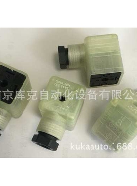 GDML 2016 LED 24 YE连接器