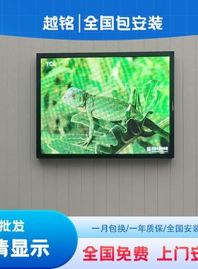 全彩led显示屏p2p3p4p5p2.5室内会议室广告展示电子led显示屏