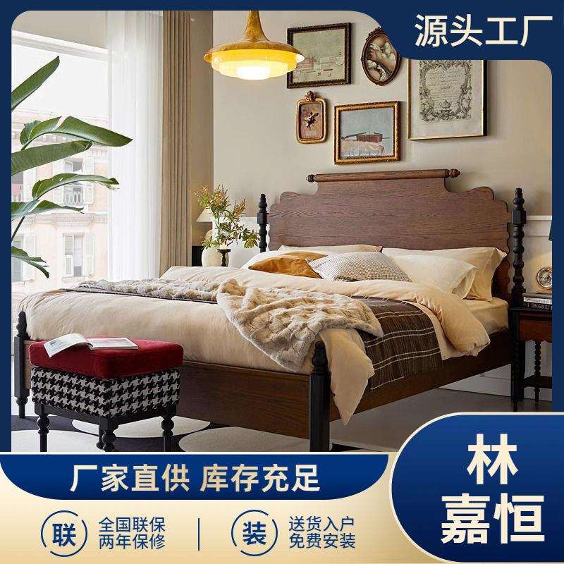 法式复古床中古床1.8米美式双人婚床1.5米主卧床全实木红橡木家具