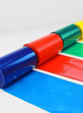 彩色碳带金银灰白红蓝绿黄棕橙紫色打印彩带飘带茶泡袋标签条码