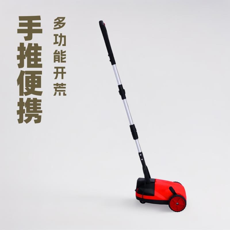 手推式电动割草机多功能开荒便携园林工具修剪草坪家用锂电除草机