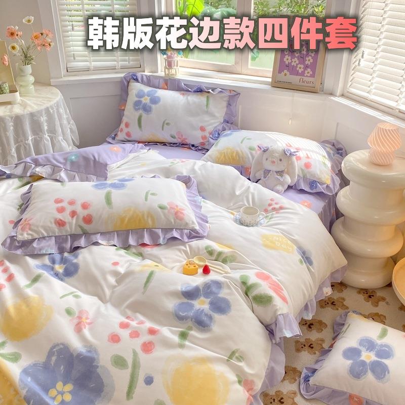 新款60支植物羊绒棉四件套简约小清新美棉床单被套三件套床上用品