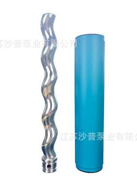 Netzsch耐驰螺杆泵不锈钢转子NM063BY01L06 NM063BY02S12现货供应