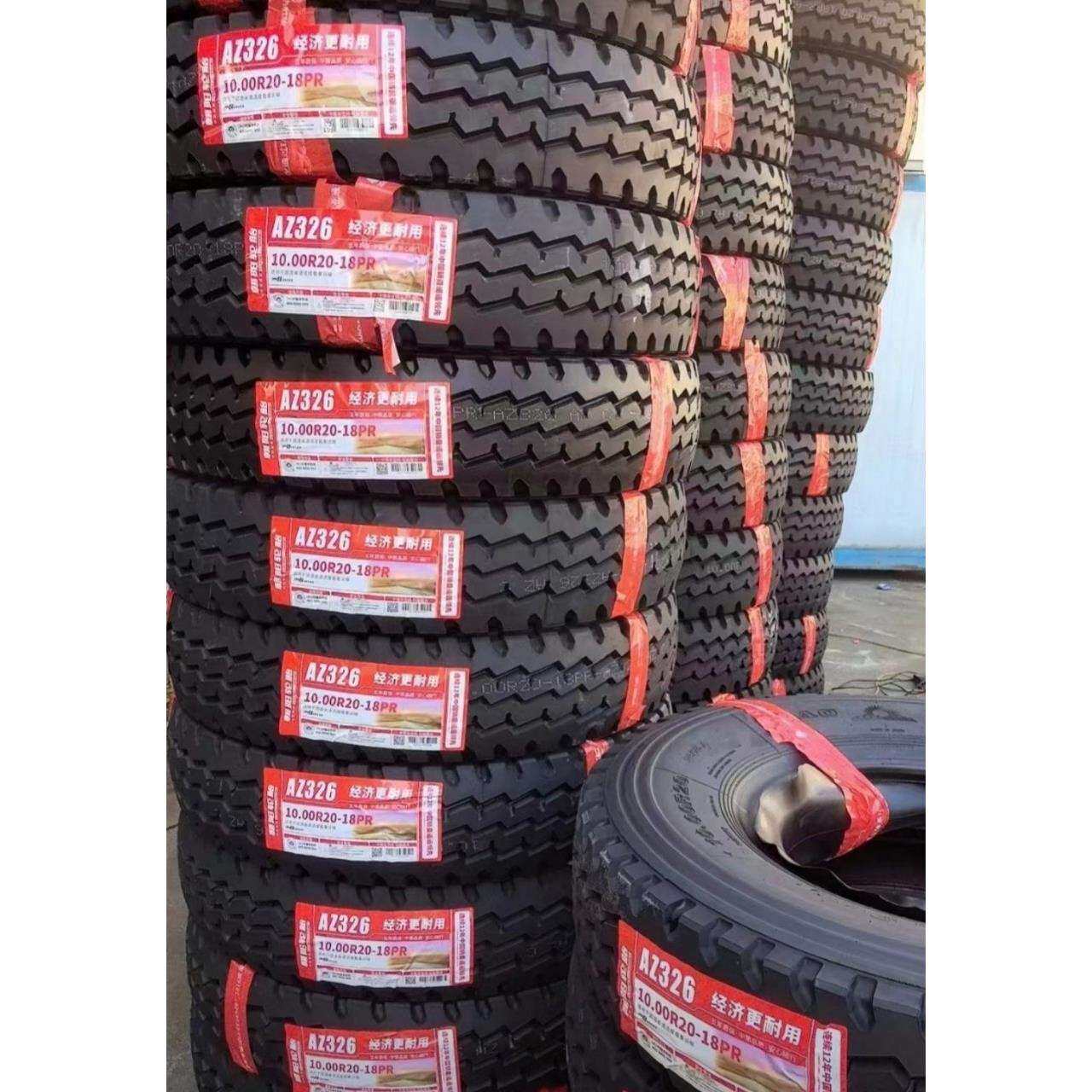 朝阳轮胎900R20 AZ326全钢丝货车轮胎 整套