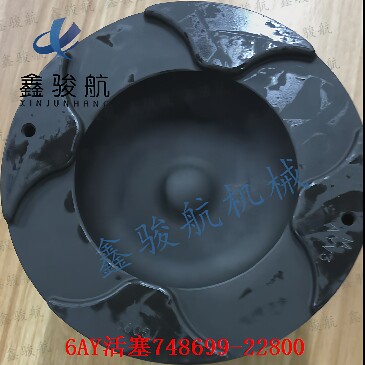 适用Yanmar洋马6AY发动机活塞748699-22800,6AY活塞748699-22800