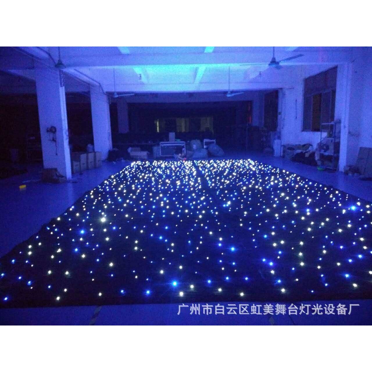 婚庆教堂演播厅电视台蓝白灯星空幕布舞台婚庆背景布