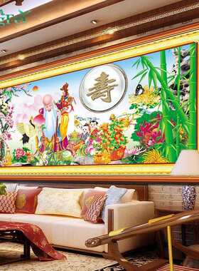 青飞福如东海十字绣寿比南山鹤寿延年十字绣客厅大幅系列寿星