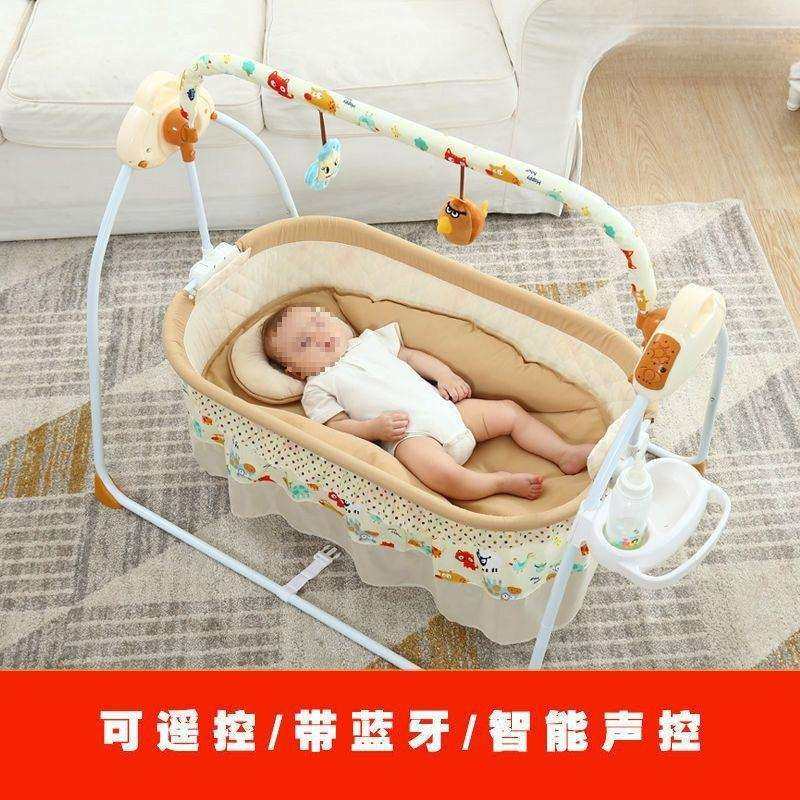 婴儿电动智能摇篮床刚出生宝宝摇摇床可折叠多功能0-3岁新生儿