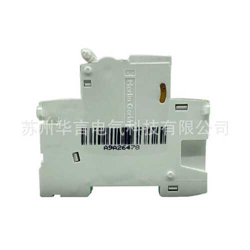 供应 iC65 微型断路器附件 分励脱扣单元 A9A26478 iMX 12-24V