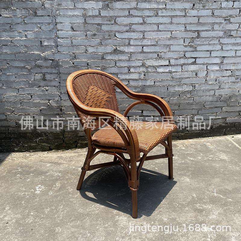 真藤编织休闲椅茶几两件套民宿咖啡馆扶手藤椅茶几客厅休闲桌椅