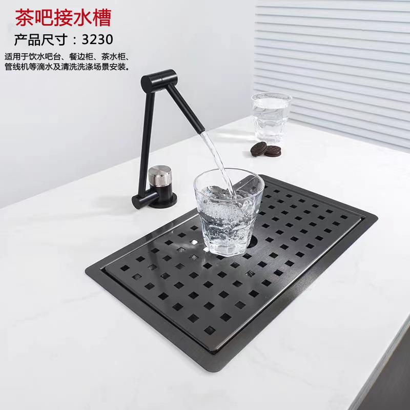 厨房中岛隐形小水槽餐边柜茶水吧带网盖滴水盘引水管线机接水托盘