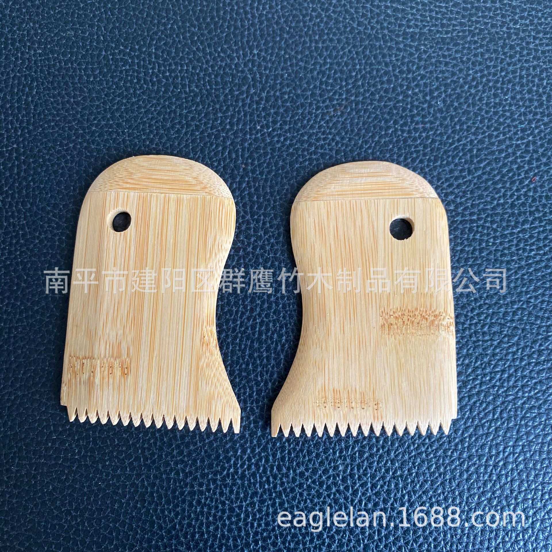 跨境热销工厂D制竹蜡梳冲浪板刮蜡梳加logo