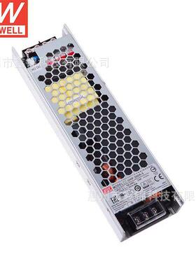 UHP-200R-5主动式PFC功能(冗余功能)直流稳压LED驱动长条型电源
