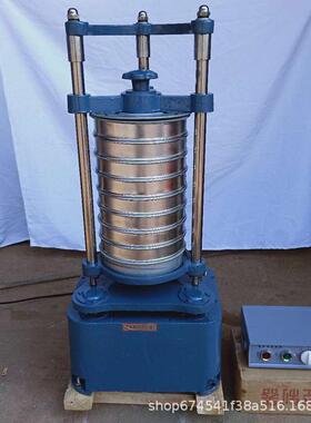 实验室XSZ200顶击式振筛机 实验室振筛机配套筛具 小型电动振筛机