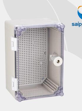 防水室内外塑料三防300X200X160防水箱 透明防水箱 带中门防水箱