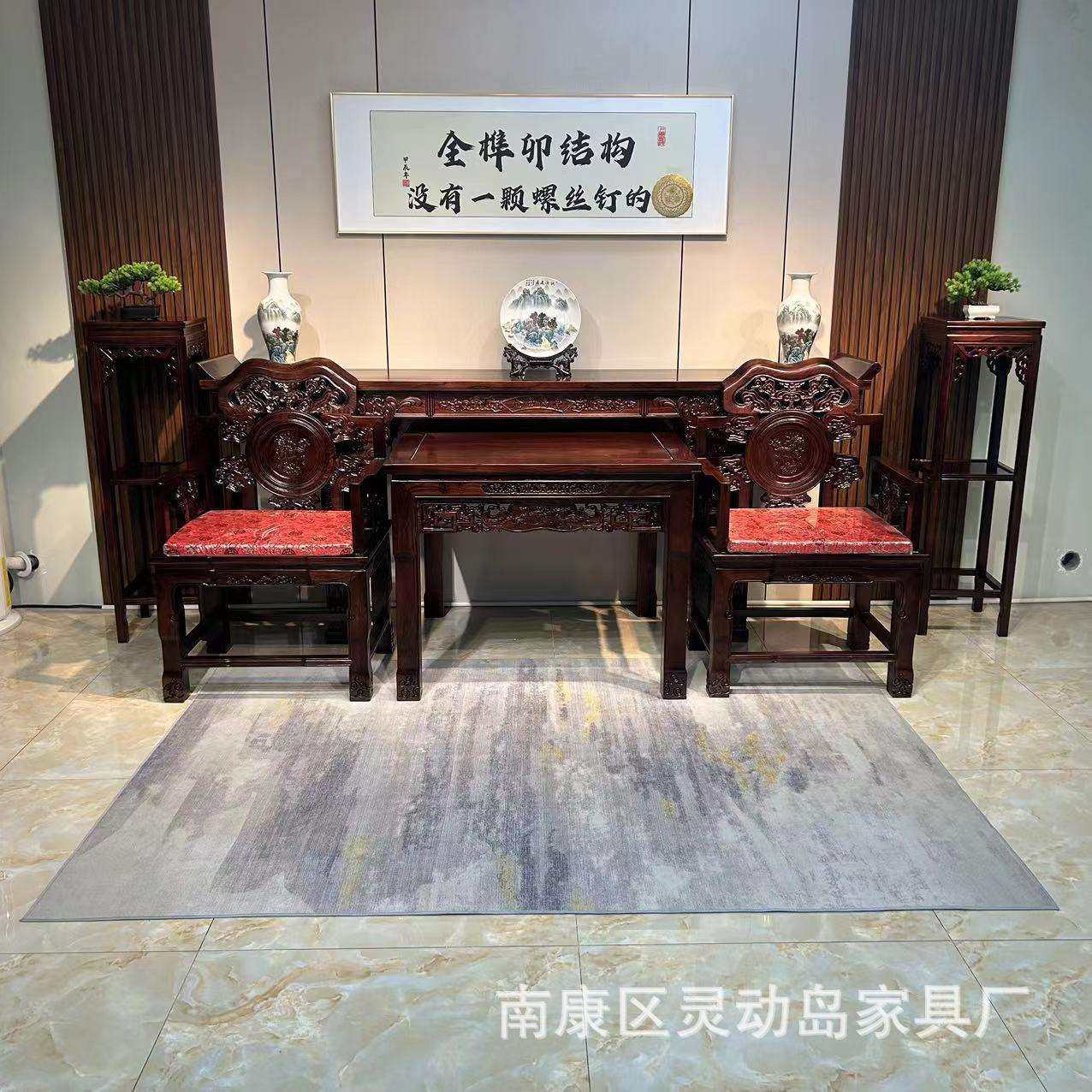 新中式老榆木实木神台金玉满堂太师椅八仙桌椅组合农村家用烧香台,玩具/童车/益智/积木/模型,毛绒/玩偶/公仔/布艺类玩具,淘宝优惠券,粉丝福利购,淘宝优惠卷