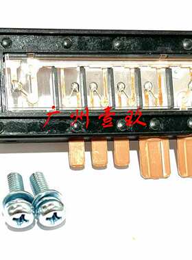 38231-TR0-A01 38231TR0A01 保险片70.40.30.30.30.100A