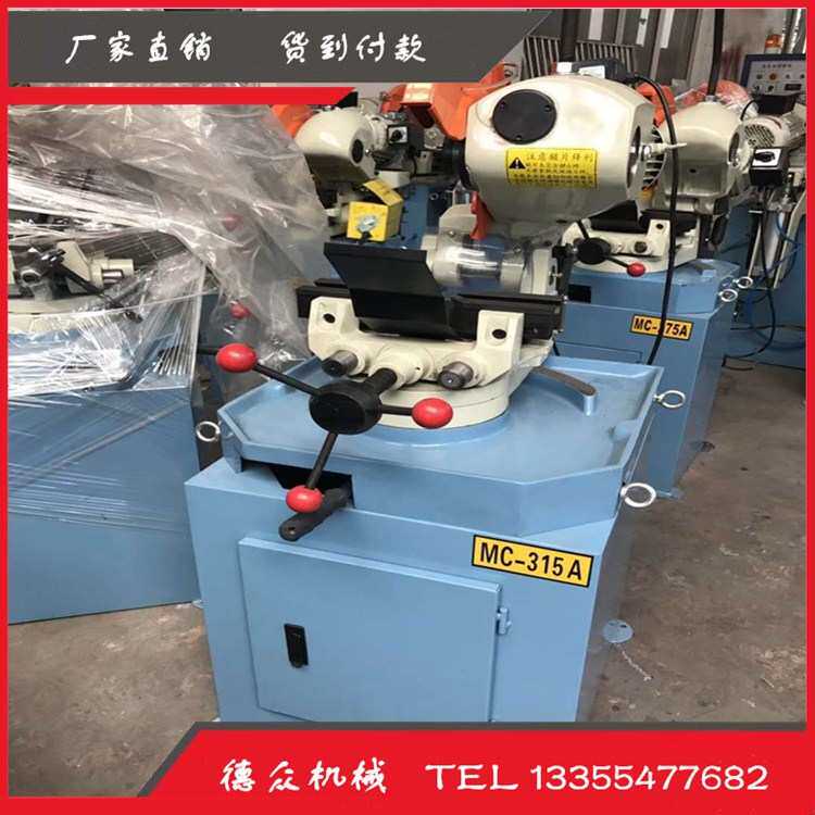 275手动切管机 数控液压切管机 自动无毛刺金属圆锯切割机厂家供