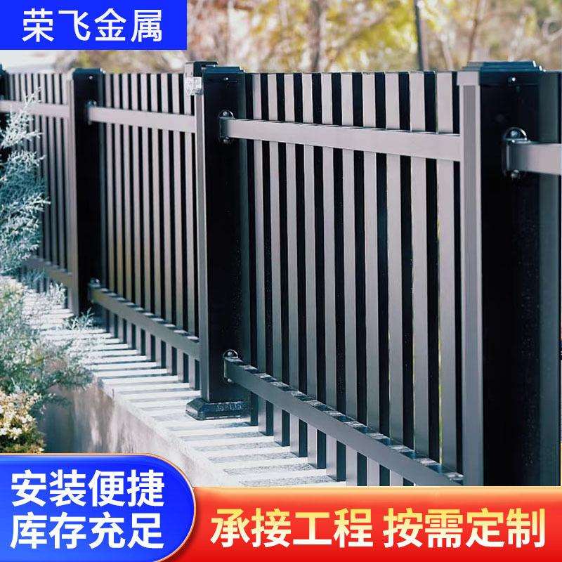 铝艺护栏 铝合金围墙护栏 别墅庭院子小区户外新中式百叶栅栏杆