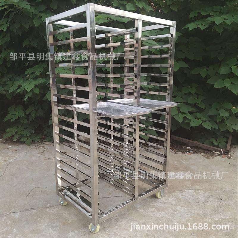 馒头蒸房蒸车40*60盘馒头架子车辣椒烘干小推车