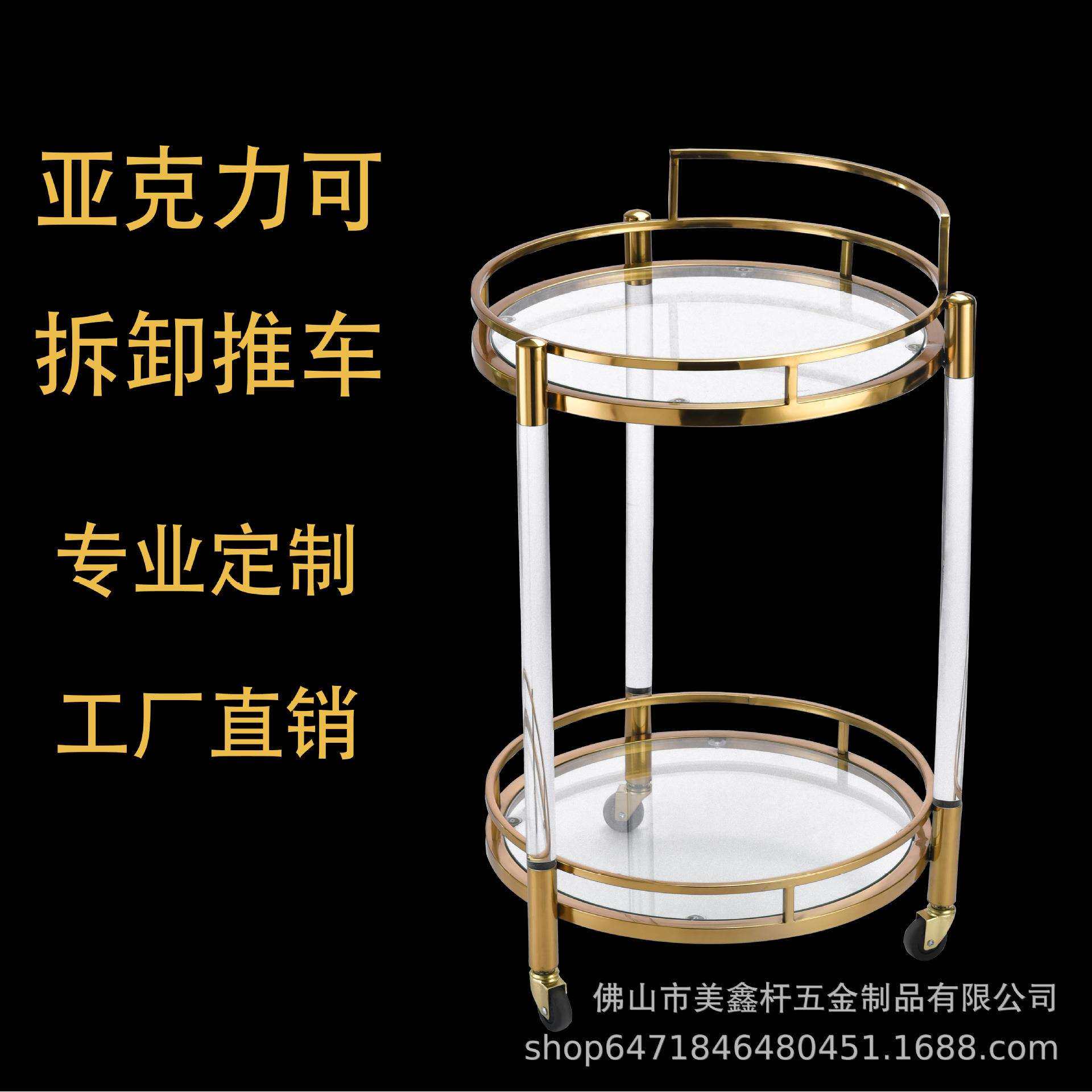 酒店酒水车餐车推酒车移动推车酒水推车蛋糕车点心车手推车小推车