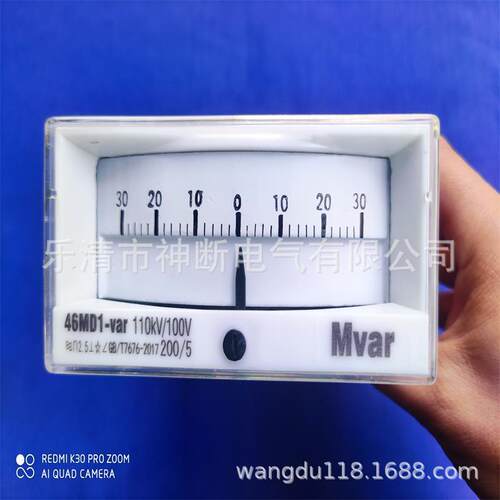 【批】46MD1-(30-30MVAR)【110KV/100V】200/5A无功功率表