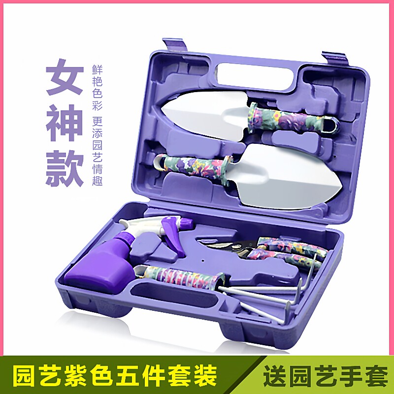 儿童铲子小家用阳台种菜种植种花工具钢种不锈钢套装园艺花盆土种