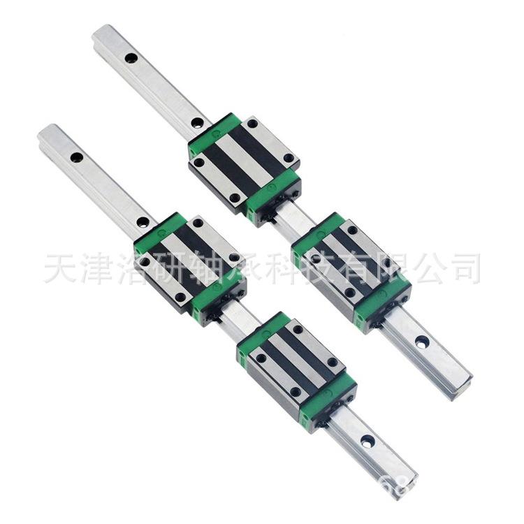 机械手臂 导轨滑块轴承CGW30CA自动化设备 直线导轨滑块