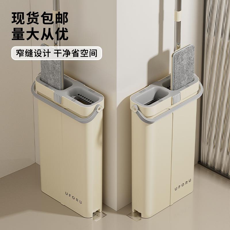 大号懒人拖把免手洗家用刮刮乐省力拖布一拖净干湿两用拖把桶套装