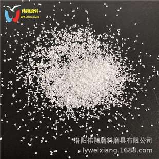 重庆白刚玉80# 不锈钢喷砂研磨用白刚玉磨料 低粉尘