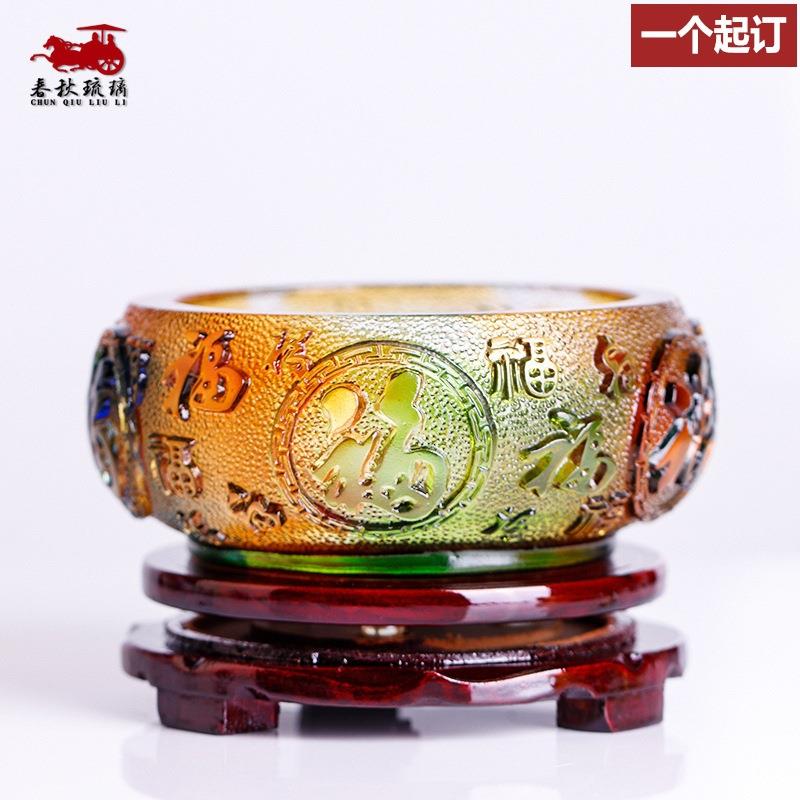 琉璃聚宝盆玄关钥匙收纳碗五福摆件客厅家居饰品脱蜡烧制工艺品