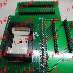 镀金适配器TSOP48/TSOP40/TSOP32三用座转换接烧录刷写IC测试座子