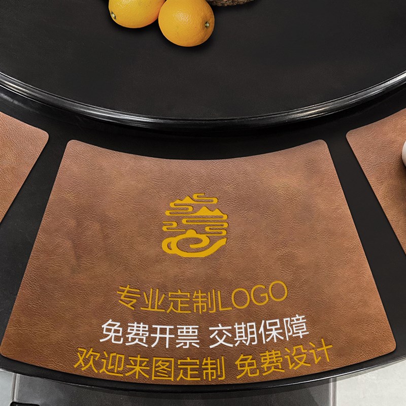 新中式圆桌e扇形餐垫酒店酒楼会所专用餐桌垫防水防油易清洗可定